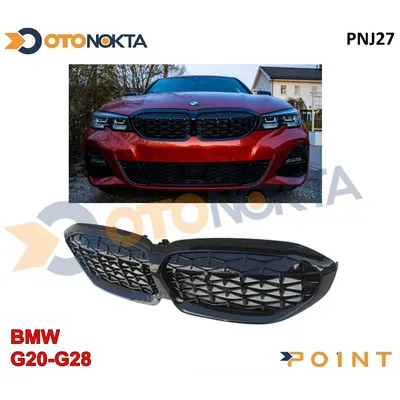 BMW G20 Ön Panjur Piyano Black Siyah Petekli