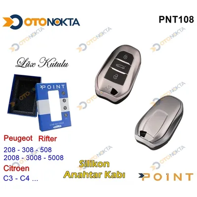 Anahtarlık Kabı Silikonlu Gri Peugeot Model 1