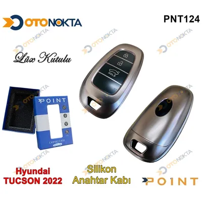 Anahtarlık Kabı Silikon Gri Hyundai Model 2