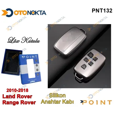 Anahtarlık Kabı Silikon Gri Range R Model 1
