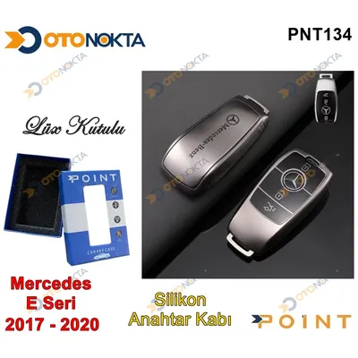 Anahtarlık Kab Silikon Gri Mercedes Model 1