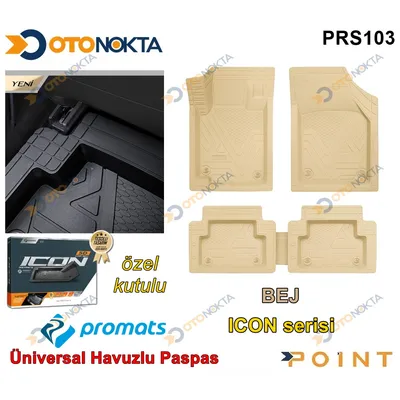 Paspas Üniversal Havuzlu Icon Bej Promats