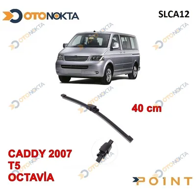 Silecek Arka Volkswagen Caddy 2007-T5-OCTAVIA 40 Mm