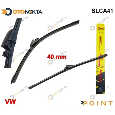 Silecek Arka İnwels Volkswagen 40 mm