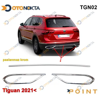 VW Tiguan 2021+ Difüzör Çerçevesi 3 Prç Krom Set