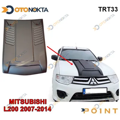 L200 Triton 2007-2014 Kaput Scoop Siyah